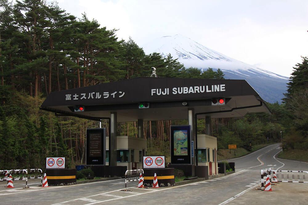 「富士スバルライン」マイカー規制解除!富士山五合目へドライブ！五合目から富士山・富士五湖を眺めよう！