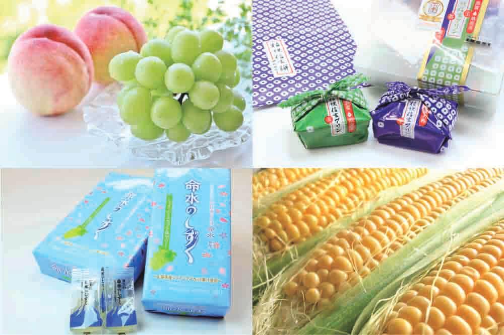 河口湖に来たら絶対買うべきお土産ベスト５