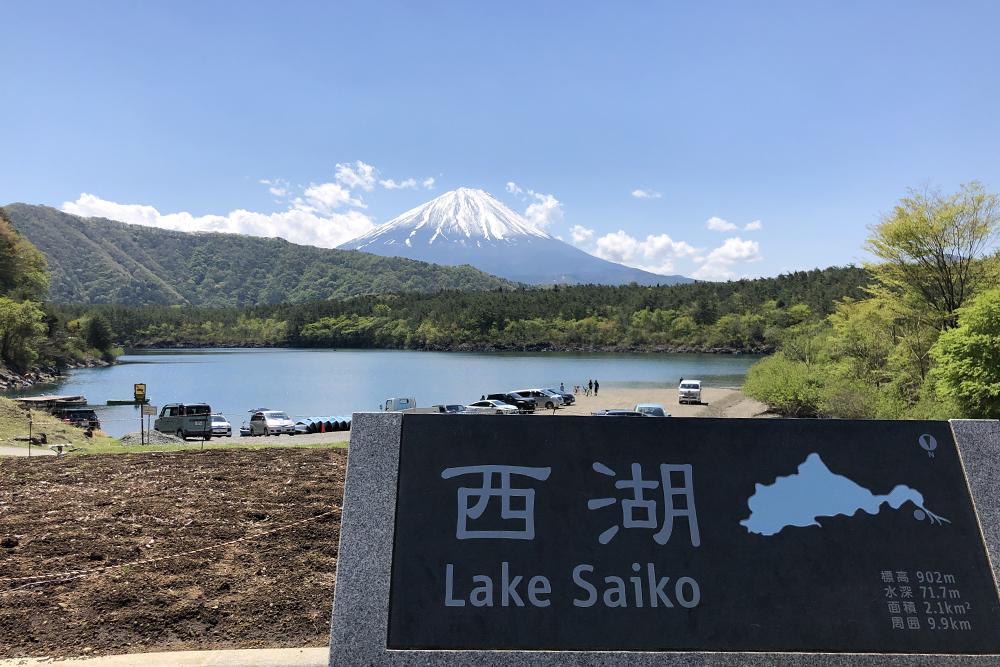 西湖の楽しみ方 周辺観光や穴場スポットも紹介